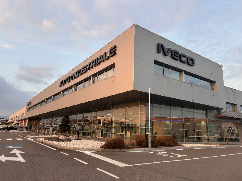 Sede di Dalmine - Sede di Dalmine (BG) - AUTO INDUSTRIALE BERGAMASCA